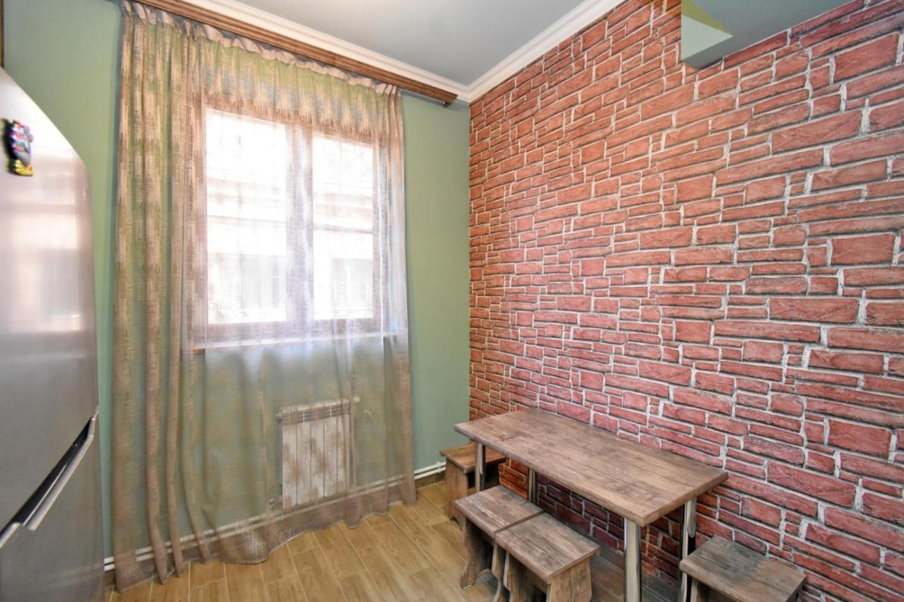 Yerevan Home Extérieur photo